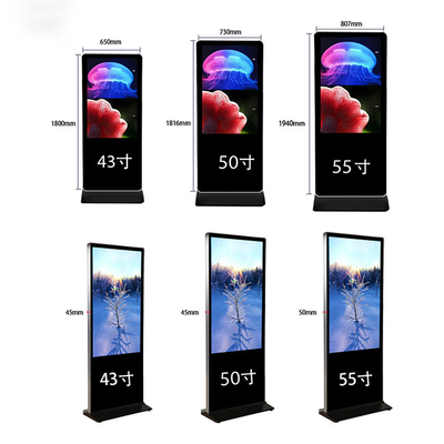 Quảng cáo Kiosk Bảng hiệu Kỹ thuật số Và Hiển thị Màn hình Cảm ứng Hồng ngoại 65 inch