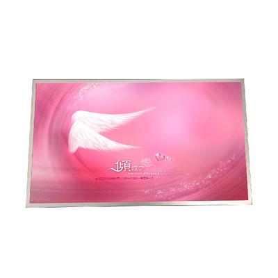 Mẫu LCD 8,0 inch G080UAN02.0 mới với trình điều khiển LED