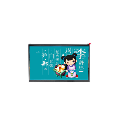 LP141WX3-TLB3 Màn hình hiển thị LCD mới 14,1 inch 1280 * 800