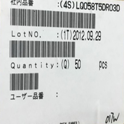 Màn hình LCD LQ058T5DR03D mới cho màn hình ô tô