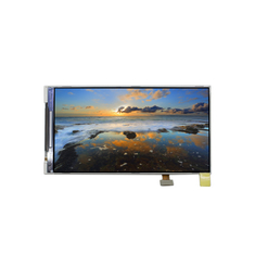 Mô-đun màn hình LCD 5,0 inch 720*1280 BTL507212-W677L