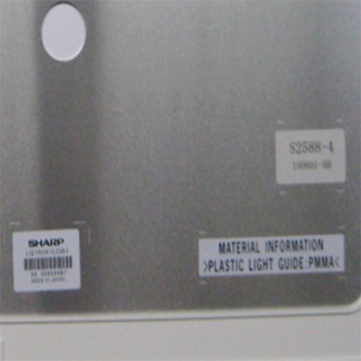 15.0 inch LQ150X1LGB1 600 cd/m2 màn hình LCD