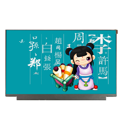 Giá tốt. B125XTN01.0 HW3A 12,5 inch 1366 * 768 màn hình LCD trực tuyến