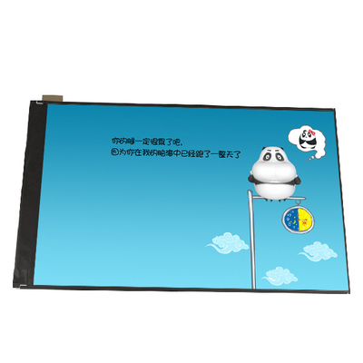 Giá tốt. B101UAN07.1 10.1 inch 1000:1 1200*1920 màn hình LCD trực tuyến