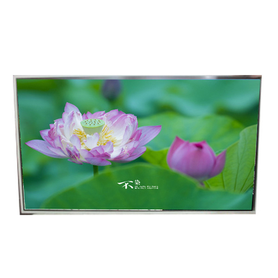 Giá tốt. 49.0 inch LD490DUY-ZMA1 màn hình LCD 1920 * 1080 51 Pin màn hình LCD trực tuyến