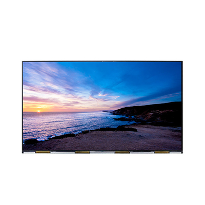Giá tốt. Màn hình màn hình LCD 75 inch 3840*2160 DV750QUB-P21 trực tuyến