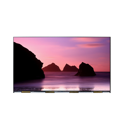 Giá tốt. 75 inch DV750QUM-N00 3840*2160 500 cd/m2Màn hình LCD trực tuyến