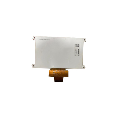 Giá tốt. Mô-đun màn hình LCD gốc 800*480 TM050RDHG20-00 60Hz trực tuyến
