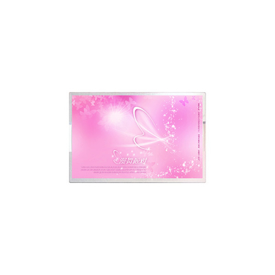 Giá tốt. 12.1 inch 1024*768 TM121TDSG01 262K màn hình lcd màn hình lcd trực tuyến