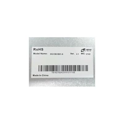 Giá tốt. SG1561B01-6 15.6 inch 1080p màn hình LCD trực tuyến