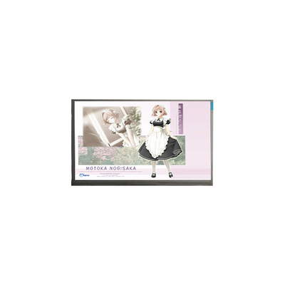 Giá tốt. 23Màn hình hiển thị LCD.8 inch M238HCA-P7Z cho màn hình máy tính để bàn trực tuyến