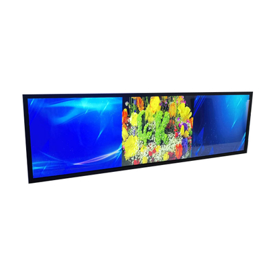 Giá tốt. S50HW-YD01 màn hình hiển thị LCD 50 inch cho ánh sáng cao ngoài trời trực tuyến