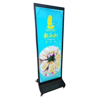 Giá tốt. PCA70HS01-1 107 inch 120Hz màn hình LCD cho Digital Signage trực tuyến