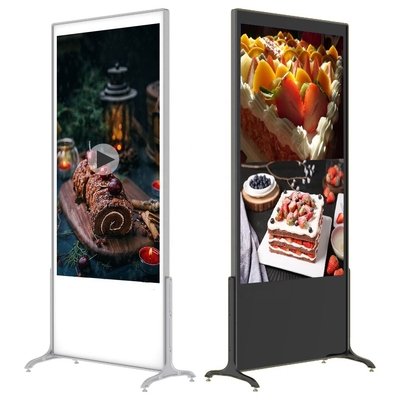 Quảng cáo biển hiệu kỹ thuật số đứng sàn 55 inch 110-240V
