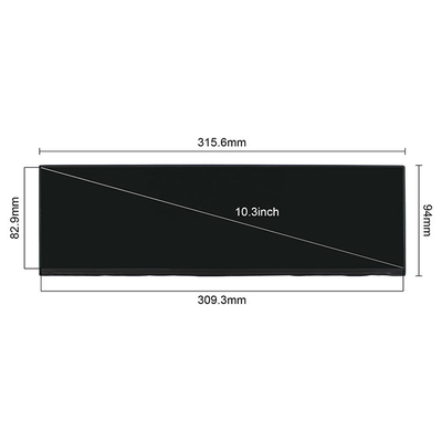 Giá tốt. Màn hình LCD 12,6 inch Màn hình cảm ứng IPS NV126B5M-N41 1920x515 cho LCD dạng thanh kéo dài trực tuyến